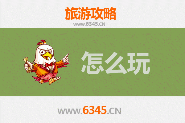 邢台假日旅游全攻略：山水古迹与民俗体验的完美之旅